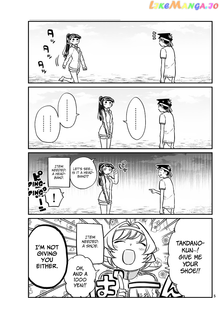 Komi Can